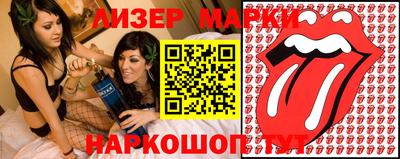 твердый Шелехов