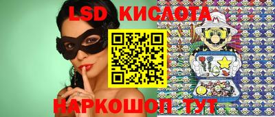 твердый Шелехов