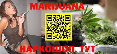 мефедрон VHQ Шахты