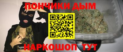твердый Шелехов