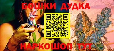 мефедрон VHQ Шахты
