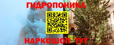 мефедрон VHQ Шахты