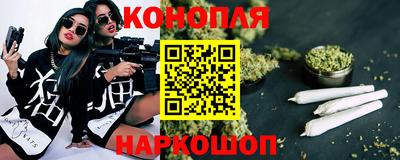мефедрон VHQ Шахты