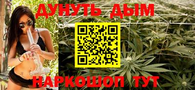 мефедрон VHQ Шахты