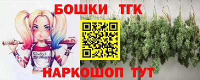 твердый Шелехов