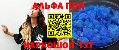 твердый Шелехов