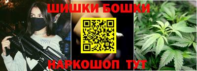 мефедрон VHQ Шахты