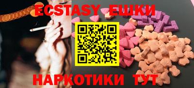 стаф Шебекино