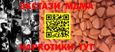 твердый Шелехов