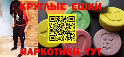 твердый Шелехов