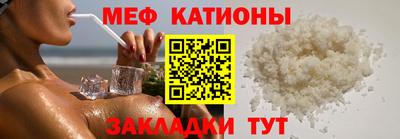 твердый Шелехов