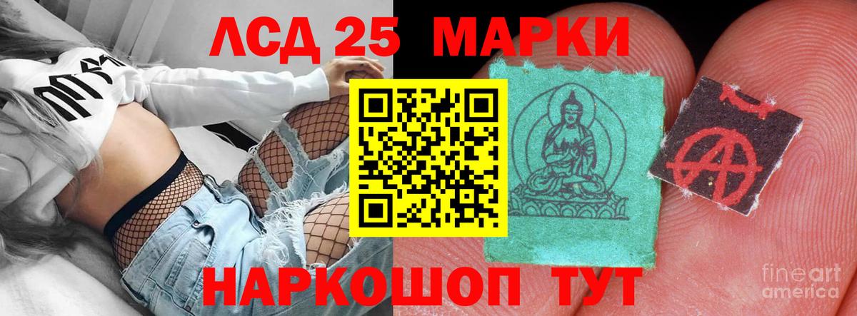 Мефедрон   Cocaine  КОКАИН  Гашиш  Вход с VPN  Метадон  Канабис  ГАШИШ  Новороссийск  MDMA  Альфа ПВП СОЛЬ  